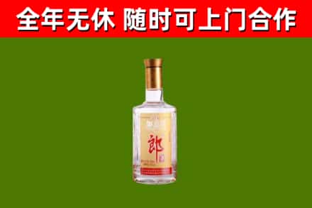 桂阳县回收郎酒